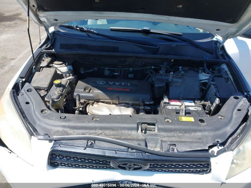 2007 Toyota Rav4 VIN: JTMZD33V976046096 Lot: 40015896