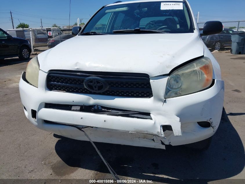 2007 Toyota Rav4 VIN: JTMZD33V976046096 Lot: 40015896