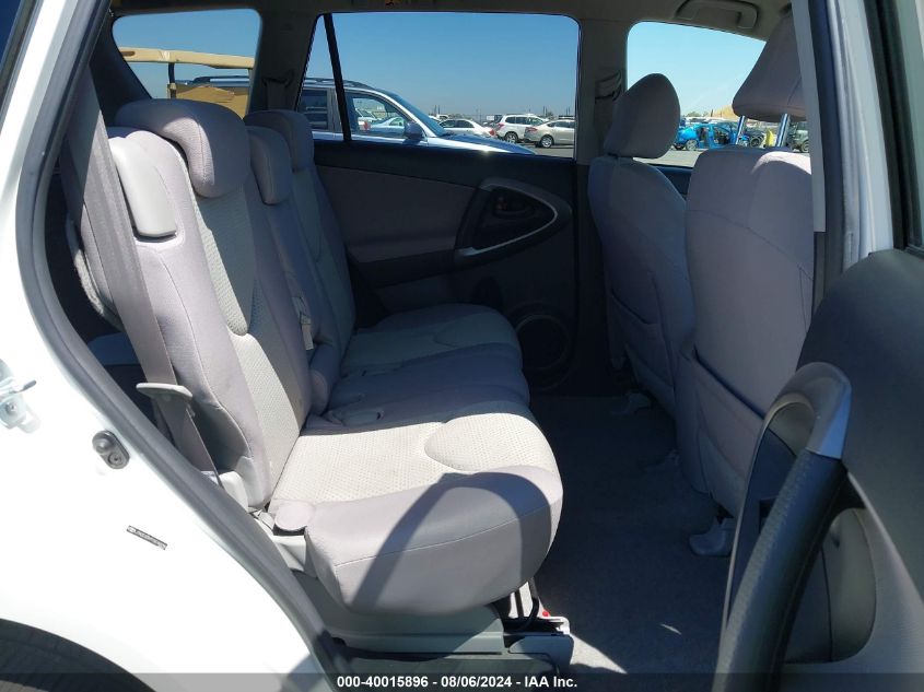 2007 Toyota Rav4 VIN: JTMZD33V976046096 Lot: 40015896