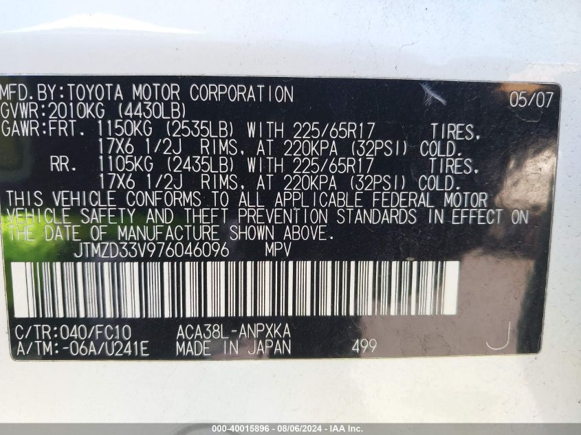2007 Toyota Rav4 VIN: JTMZD33V976046096 Lot: 40015896