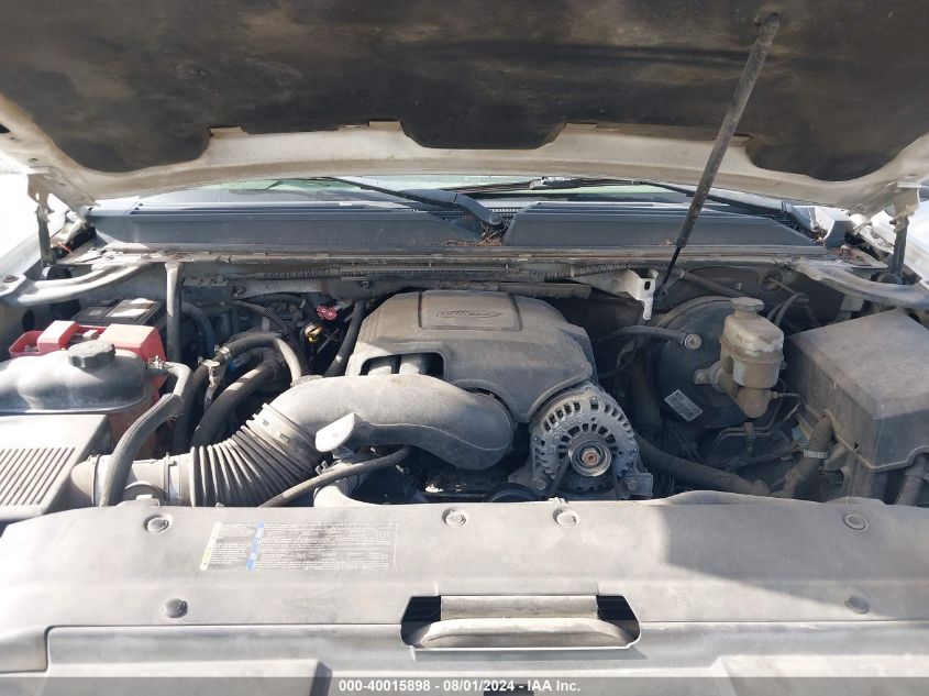 2007 Chevrolet Suburban 1500 Ls VIN: 1GNFC16067R232288 Lot: 40015898