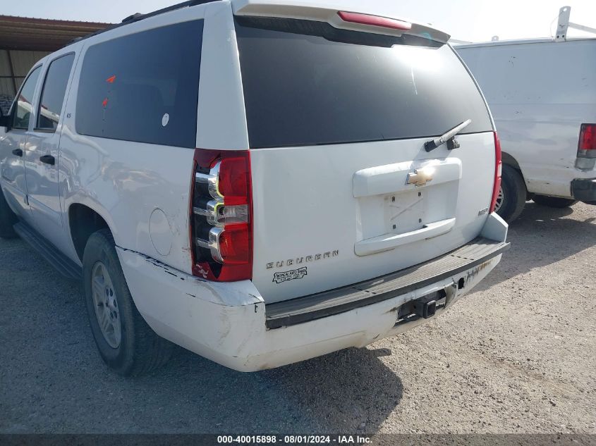 2007 Chevrolet Suburban 1500 Ls VIN: 1GNFC16067R232288 Lot: 40015898