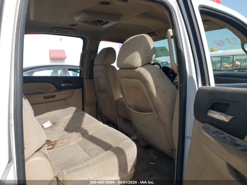 2007 Chevrolet Suburban 1500 Ls VIN: 1GNFC16067R232288 Lot: 40015898