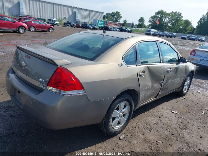 2G1WT58K779191848 | 2007 CHEVROLET IMPALA