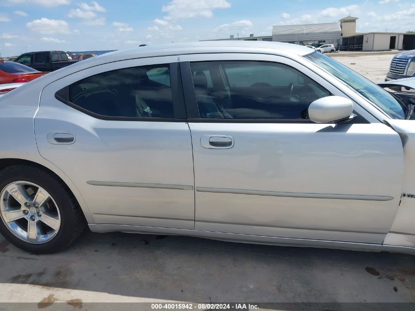 2007 Dodge Charger Rt VIN: 2B3KA53H67H630827 Lot: 40015942