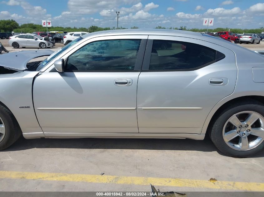 2007 Dodge Charger Rt VIN: 2B3KA53H67H630827 Lot: 40015942