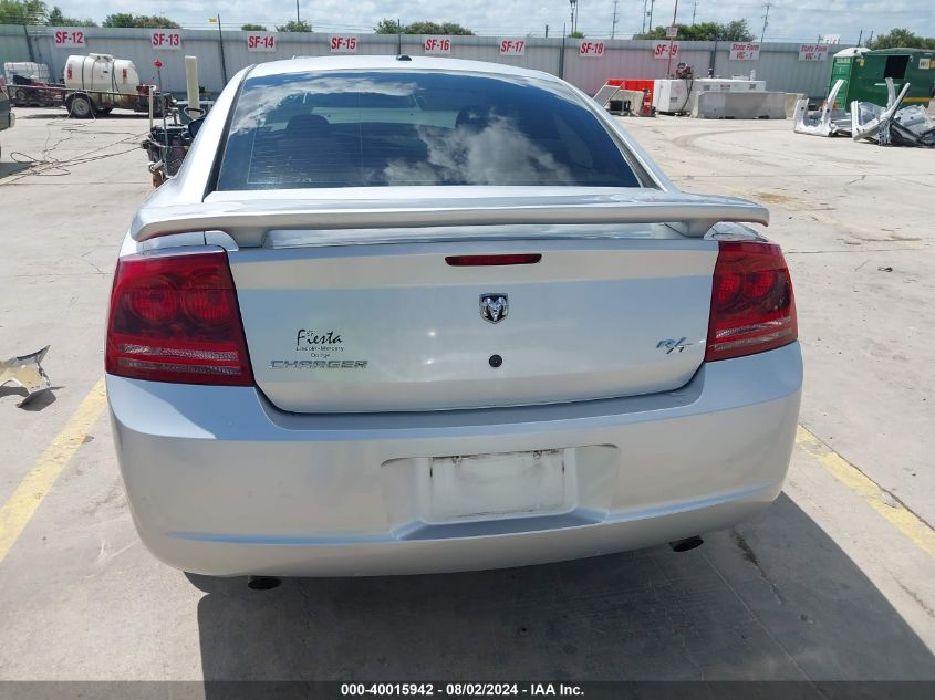 2007 Dodge Charger Rt VIN: 2B3KA53H67H630827 Lot: 40015942