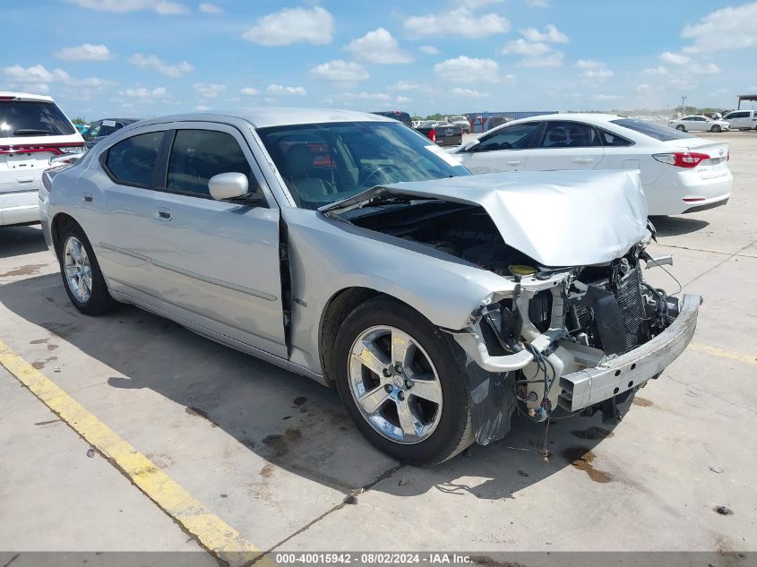 2007 Dodge Charger Rt VIN: 2B3KA53H67H630827 Lot: 40015942