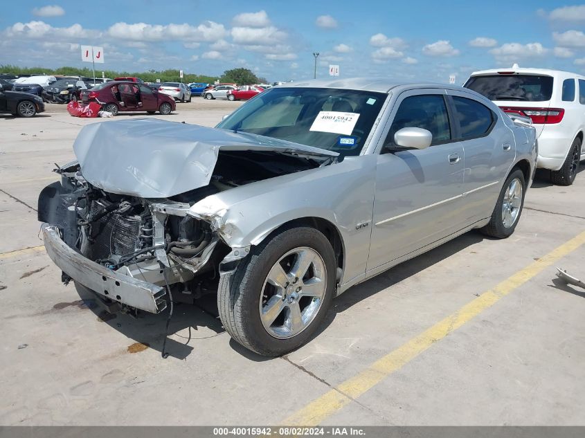 2007 Dodge Charger Rt VIN: 2B3KA53H67H630827 Lot: 40015942