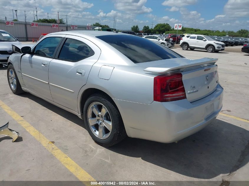 2007 Dodge Charger Rt VIN: 2B3KA53H67H630827 Lot: 40015942