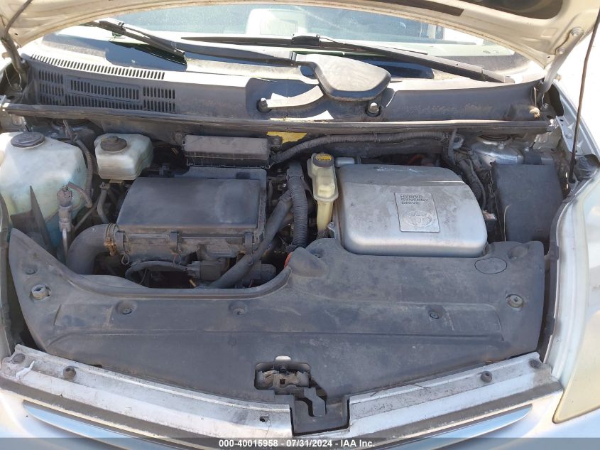 2006 Toyota Prius VIN: JTDKB20U367540878 Lot: 40015958