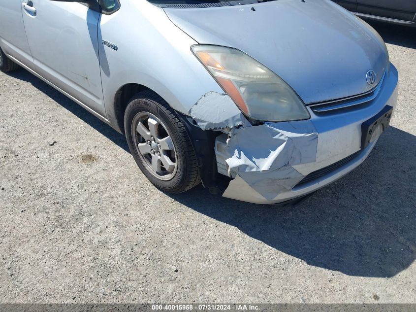 2006 Toyota Prius VIN: JTDKB20U367540878 Lot: 40015958