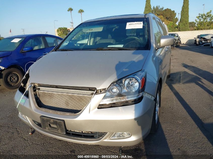 2005 Honda Odyssey Touring VIN: 5FNRL38855B133324 Lot: 40015960