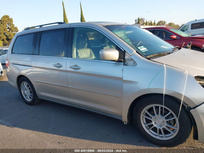 2005 Honda Odyssey Touring VIN: 5FNRL38855B133324 Lot: 40015960