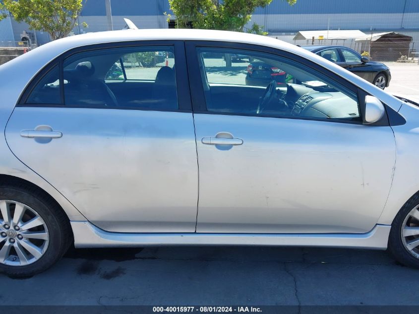 2010 Toyota Corolla S VIN: 2T1BU4EE6AC444872 Lot: 40015977