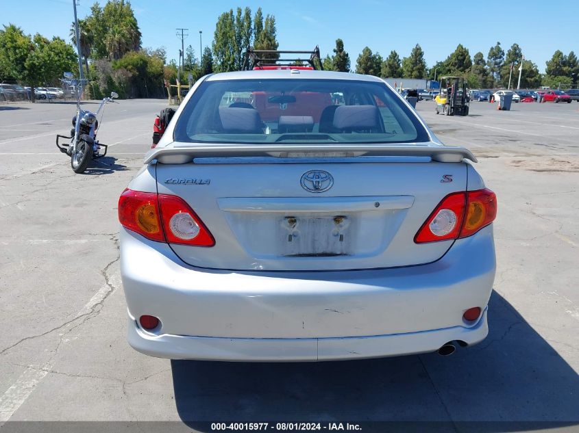 2010 Toyota Corolla S VIN: 2T1BU4EE6AC444872 Lot: 40015977