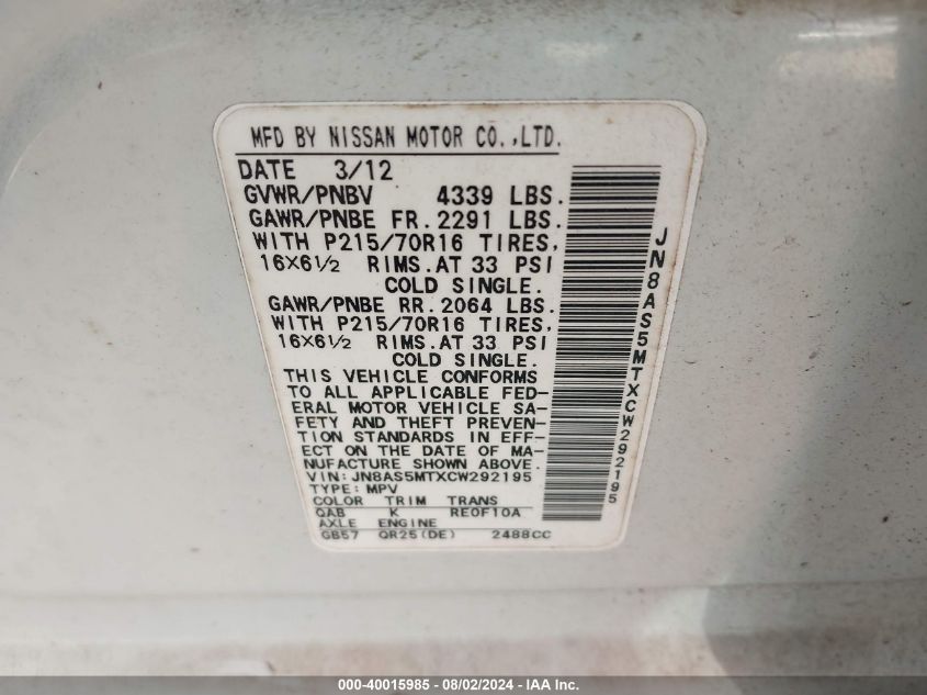 2012 Nissan Rogue S VIN: JN8AS5MTXCW292195 Lot: 40015985