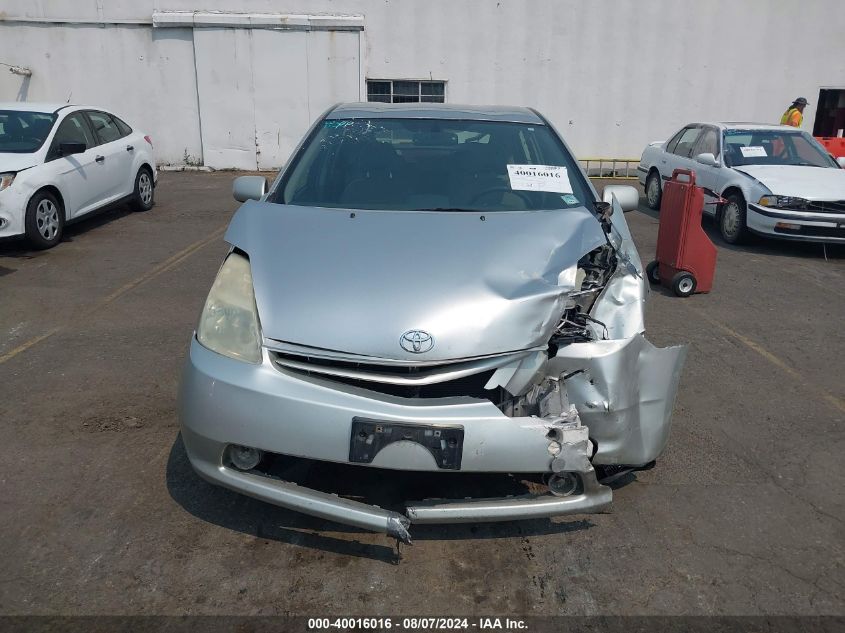 2004 Toyota Prius VIN: JTDKB20U940003678 Lot: 40016016