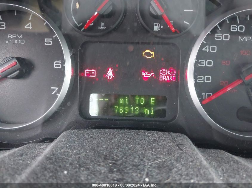 2006 Ford Five Hundred Sel VIN: 1FAFP24146G141924 Lot: 40016019