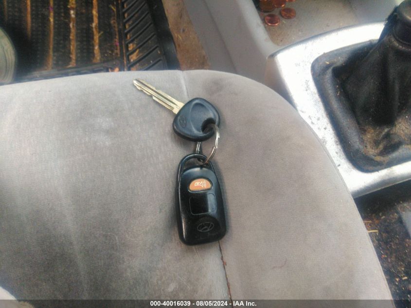 2007 Hyundai Elantra Gls/Limited/Se VIN: KMHDU46D07U258735 Lot: 40016039