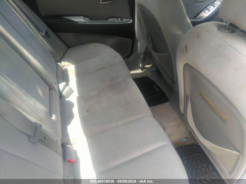 2007 Hyundai Elantra Gls/Limited/Se VIN: KMHDU46D07U258735 Lot: 40016039