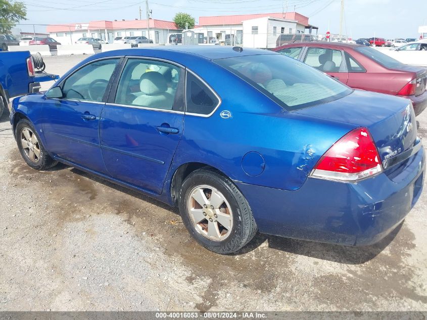 2006 Chevrolet Impala Lt VIN: 2G1WT58K169180035 Lot: 40016053