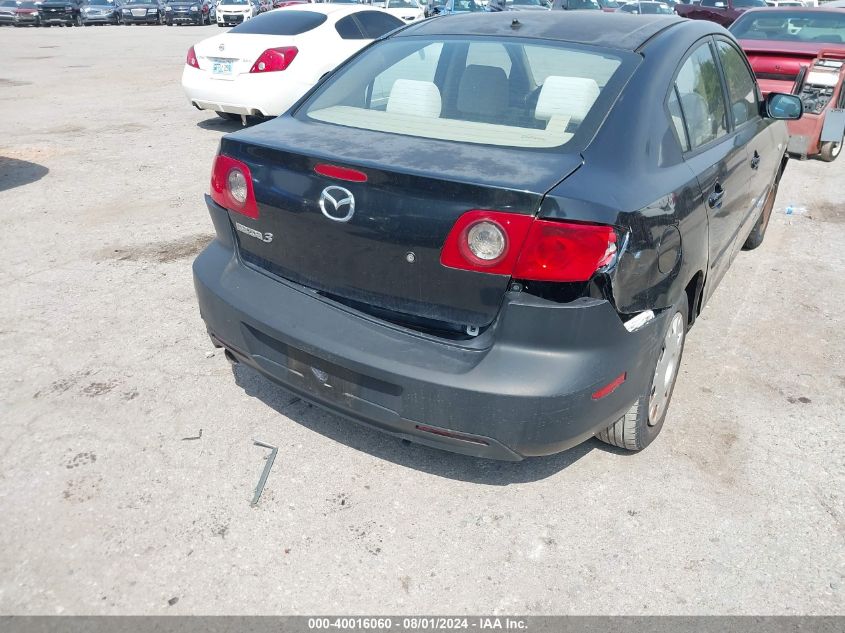2004 Mazda Mazda3 I VIN: JM1BK12F341119445 Lot: 40016060
