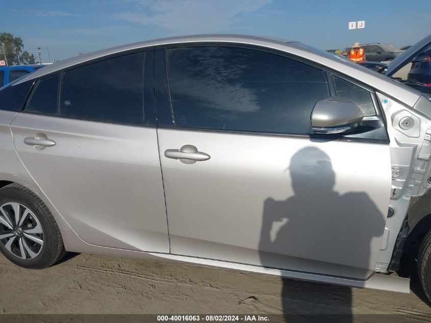 2018 Toyota Prius Prime Plus VIN: JTDKARFPXJ3084987 Lot: 40016063