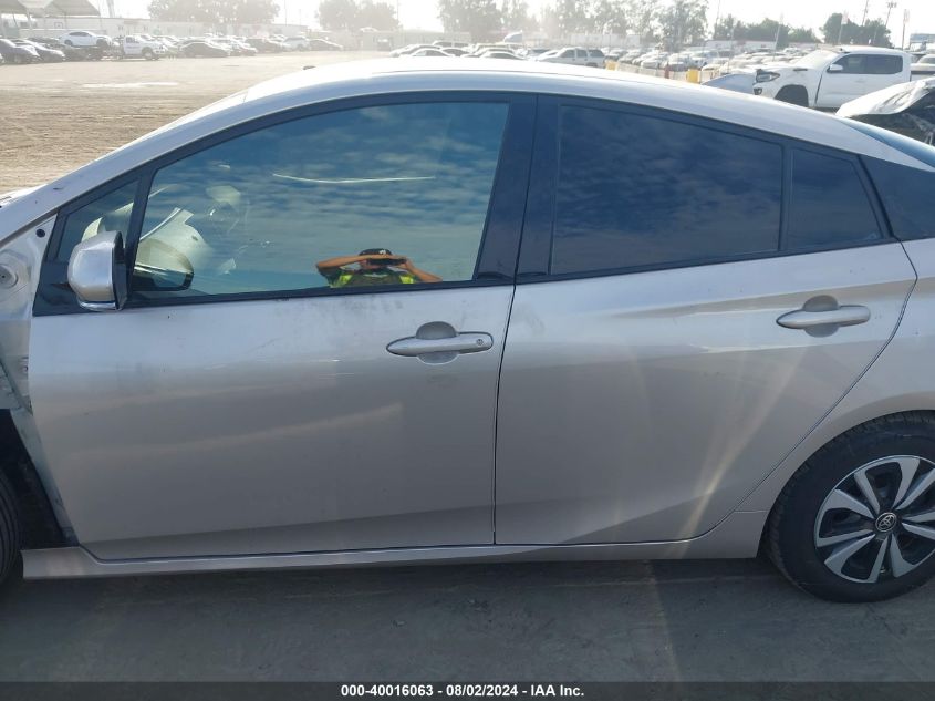 2018 Toyota Prius Prime Plus VIN: JTDKARFPXJ3084987 Lot: 40016063