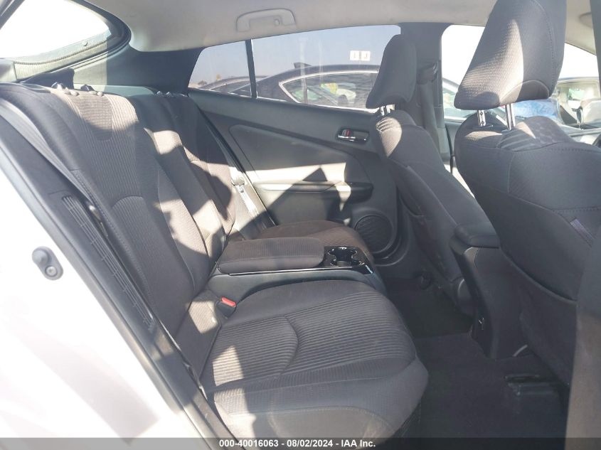 2018 Toyota Prius Prime Plus VIN: JTDKARFPXJ3084987 Lot: 40016063