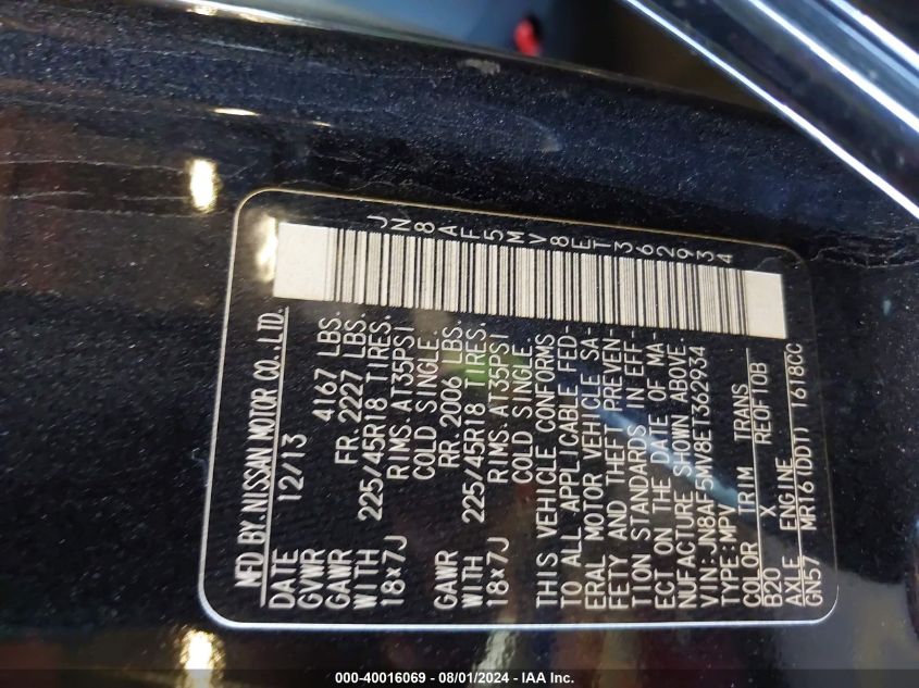 JN8AF5MV8ET362934 2014 Nissan Juke Nismo