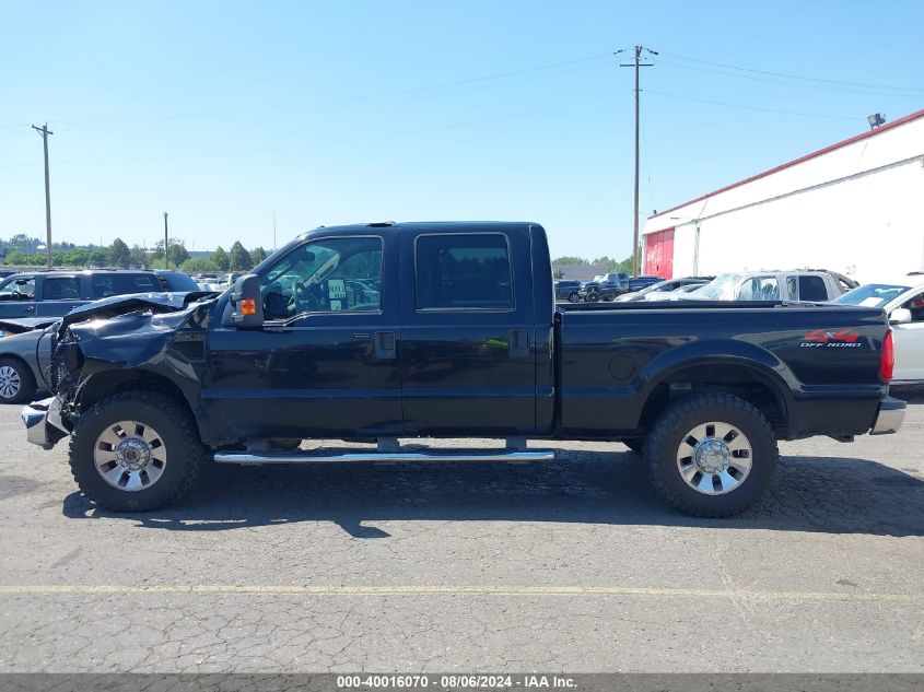 2008 Ford F-250 Lariat VIN: 1FTSW21R48EB06966 Lot: 40016070