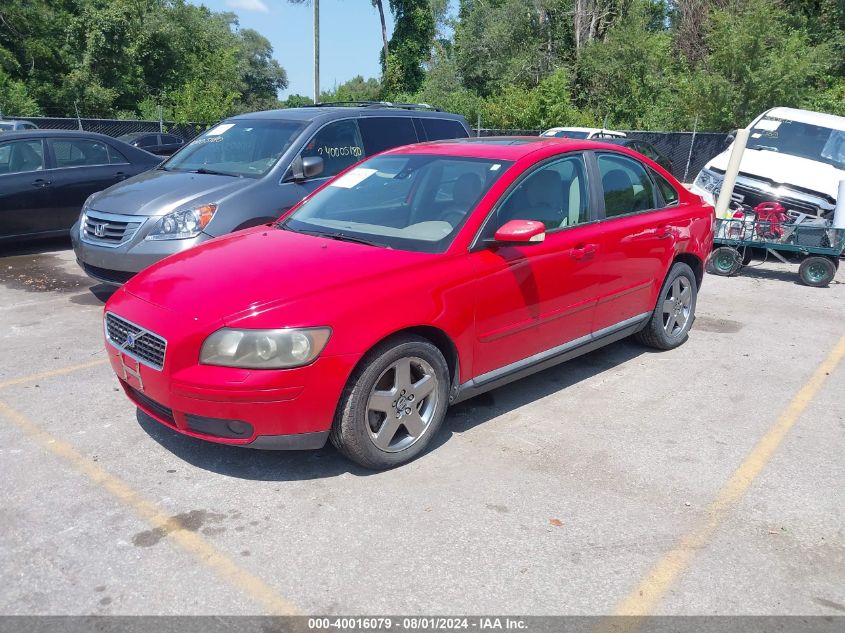 2005 Volvo S40 VIN: YV1MH682652072782 Lot: 40016079