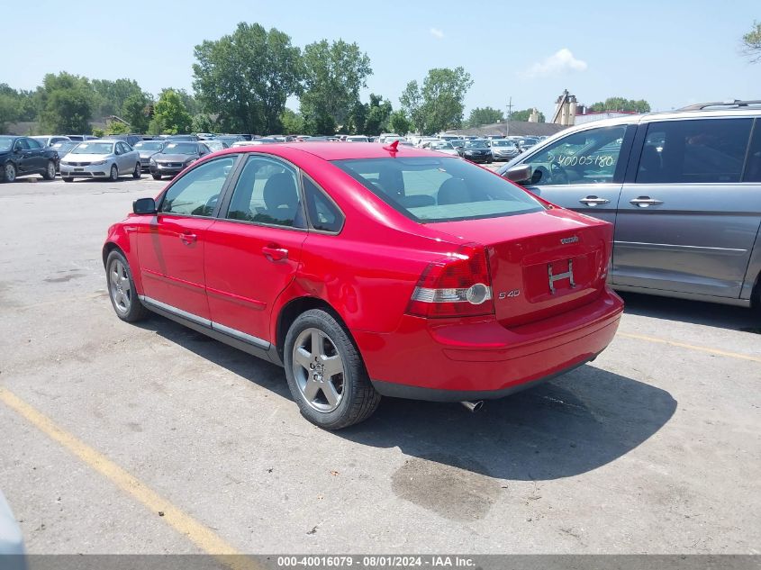 2005 Volvo S40 VIN: YV1MH682652072782 Lot: 40016079