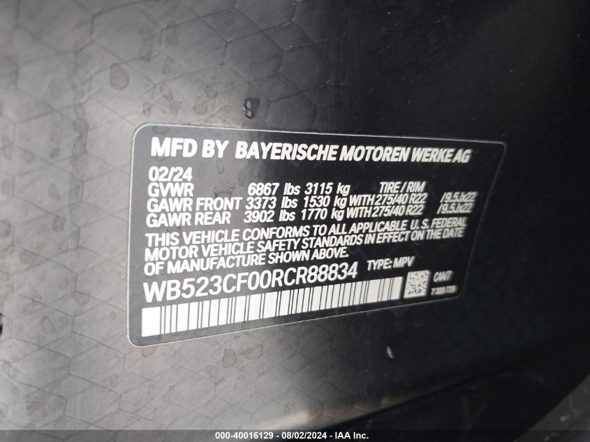 WB523CF00RCR88834 2024 BMW Ix xDrive50