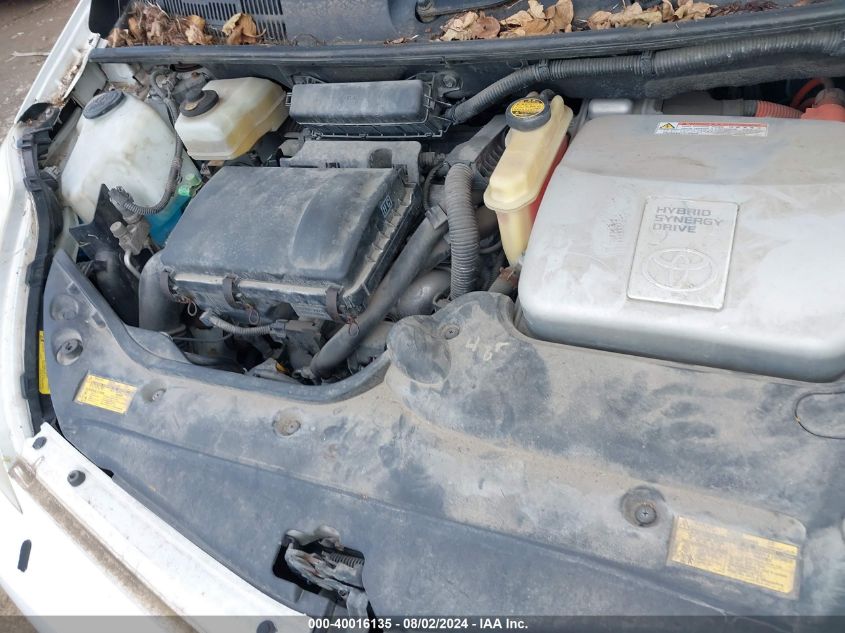 2005 Toyota Prius VIN: JTDKB20U453046423 Lot: 40016135