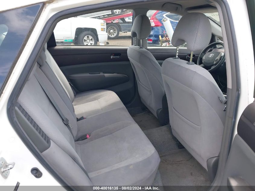 2005 Toyota Prius VIN: JTDKB20U453046423 Lot: 40016135