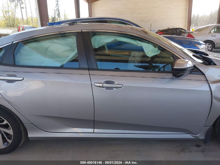 2018 Honda Civic Ex VIN: 2HGFC2F71JH550596 Lot: 40016146