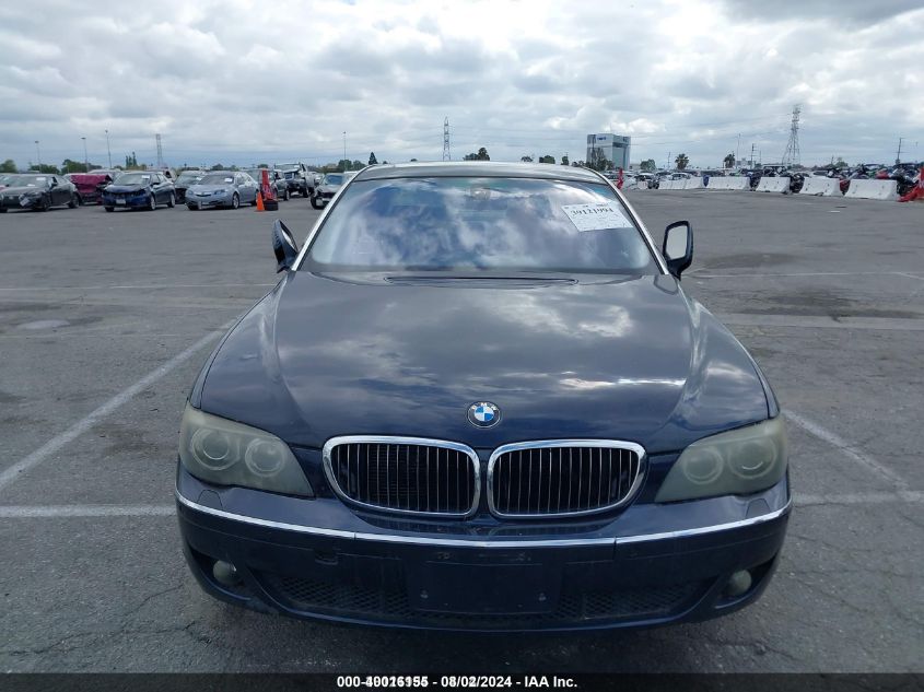 2007 BMW 750Li VIN: WBAHN83597DT67330 Lot: 40016155