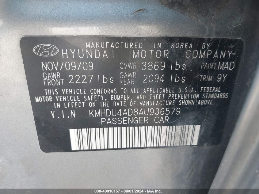 2010 HYUNDAI ELANTRA VIN: 1C6RR7ST9KS700014