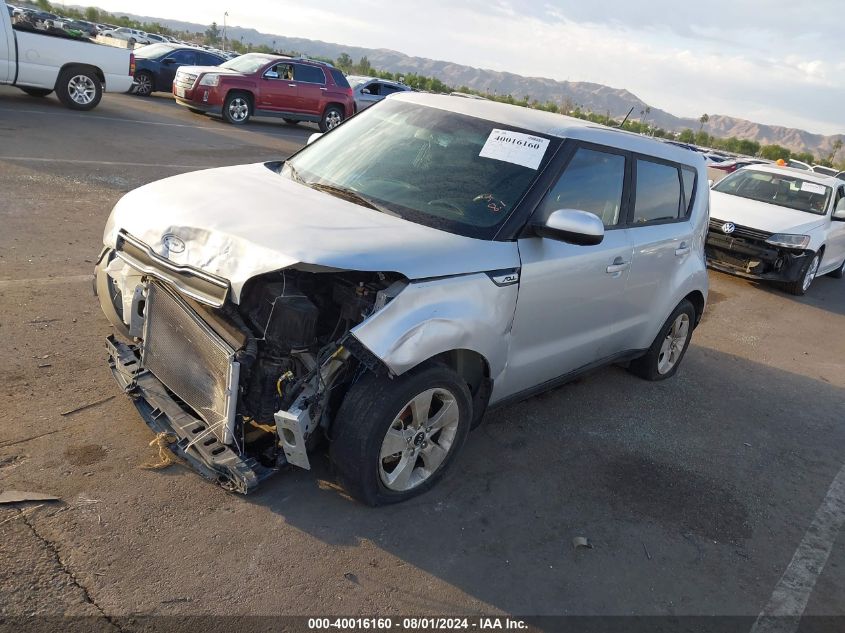 KNDJN2A23H7462931 2017 Kia Soul