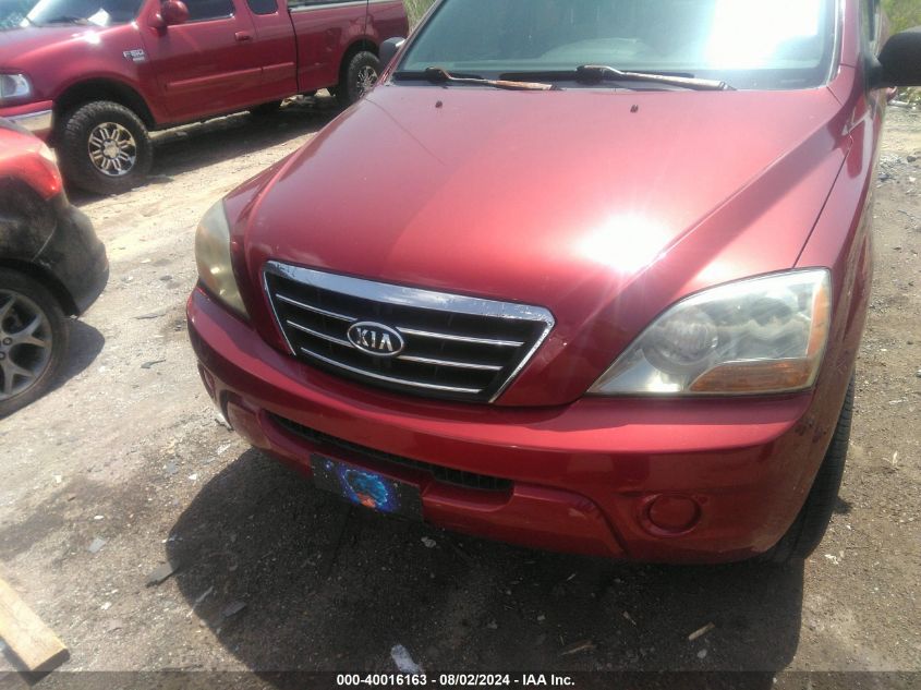 2007 Kia Sorento Lx VIN: KNDJC736375721107 Lot: 40016163