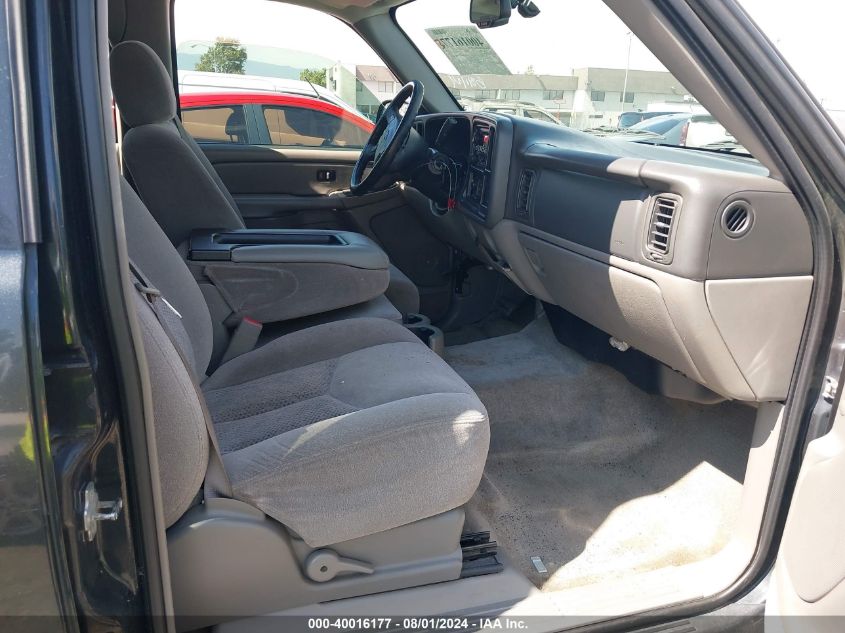 2005 Chevrolet Tahoe Ls VIN: 1GNEC13V55R273634 Lot: 40016177