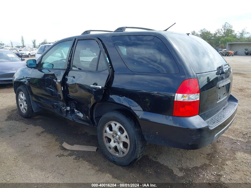 2002 Acura Mdx VIN: 2HNYD18682H547404 Lot: 40016204