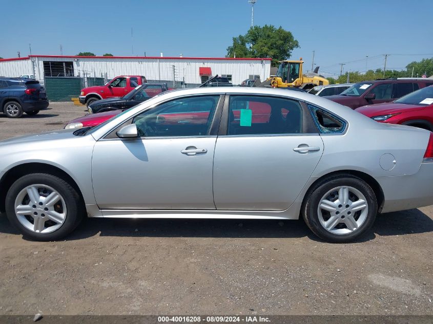 2016 Chevrolet Impala Limited Police VIN: 2G1WD5E30G1163303 Lot: 40016208