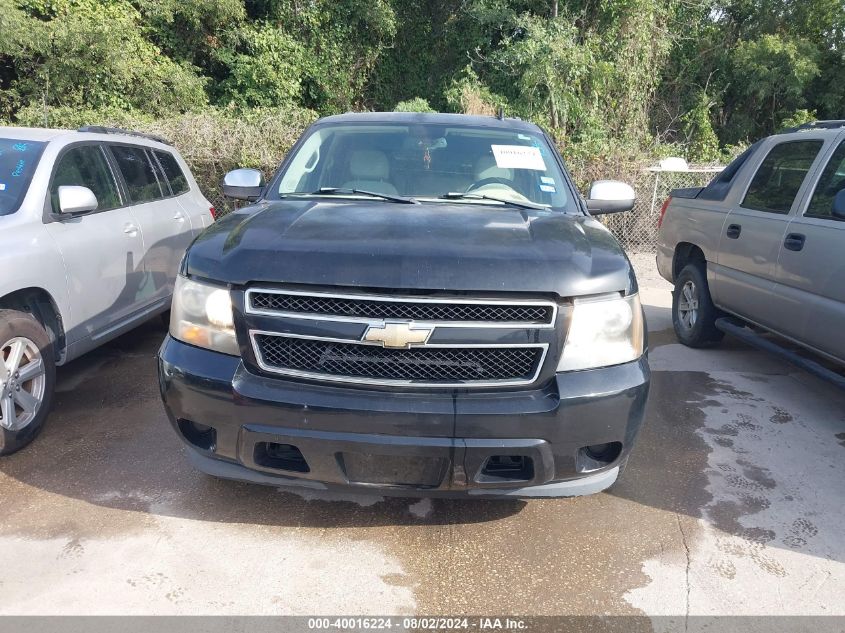 2008 Chevrolet Tahoe Ls VIN: 1GNFC13C48R128611 Lot: 40016224