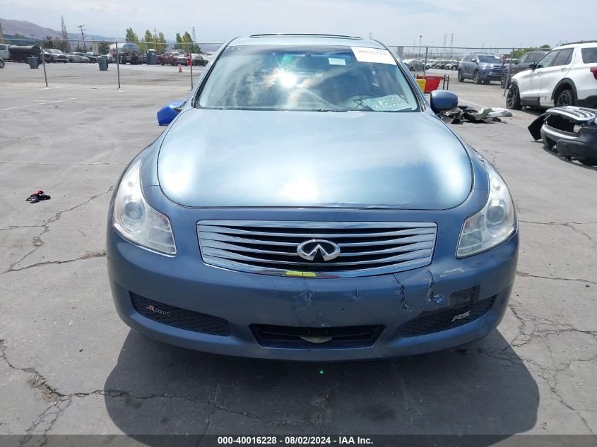 2008 Infiniti G35 VIN: JNKBV61E68M219071 Lot: 40016228