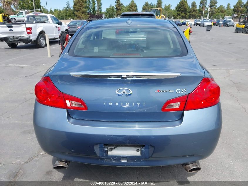 2008 Infiniti G35 VIN: JNKBV61E68M219071 Lot: 40016228