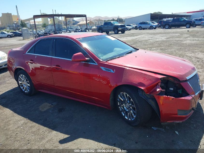 2010 Cadillac Cts Luxury VIN: 1G6DE5EG2A0148483 Lot: 40016252