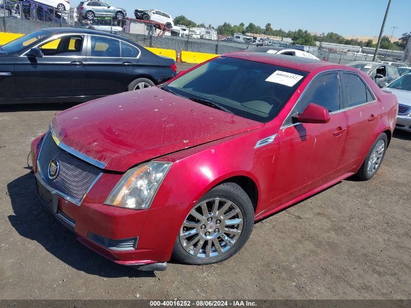 2010 Cadillac Cts Luxury VIN: 1G6DE5EG2A0148483 Lot: 40016252